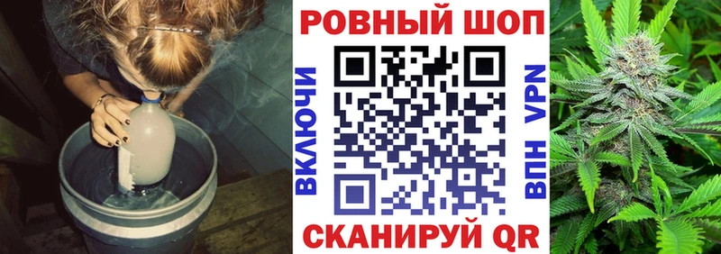 Что такое Калязин A PVP  МДМА  МЕФ  Бошки Шишки  ГАШ  Cocaine 