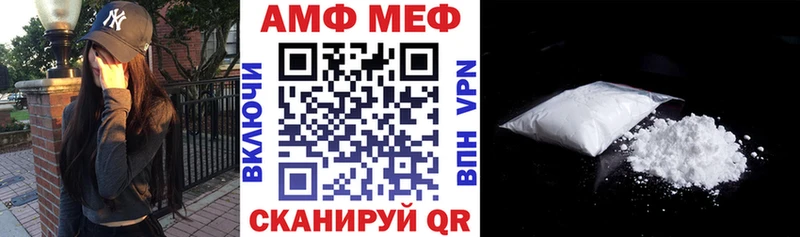 Амфетамин 97% кракен онион Калязин