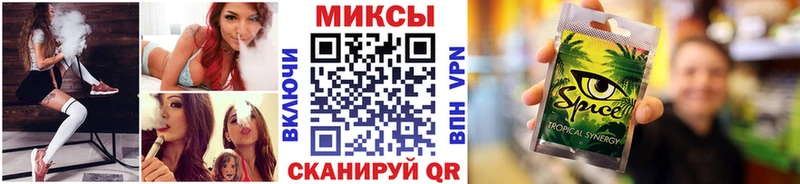 Бутират бутик продажа наркотиков мега как зайти даркнет наркотические препараты Калязин