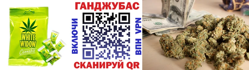 Еда ТГК марихуана  Калязин 