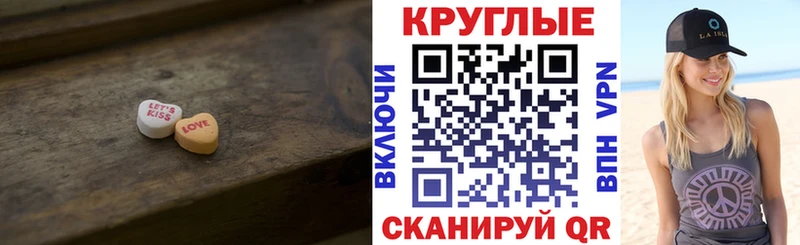 ЭКСТАЗИ louis Vuitton  Калязин 