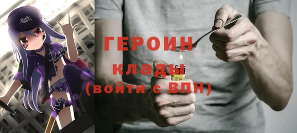 Альфа ПВП Аркадак