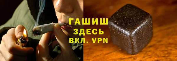 экстази Армянск