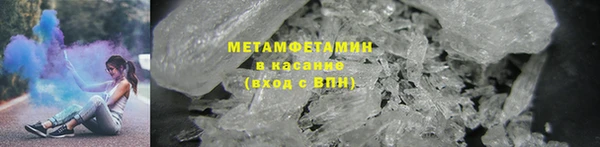 Альфа ПВП Аркадак