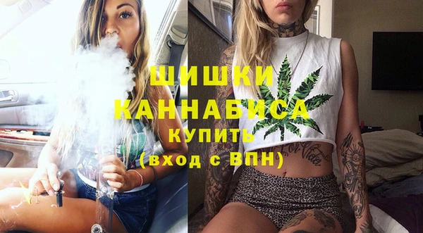 экстази Армянск