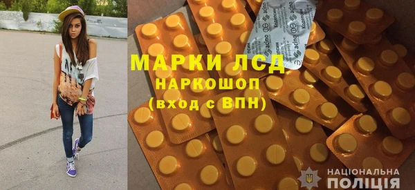 кокс Сафоново