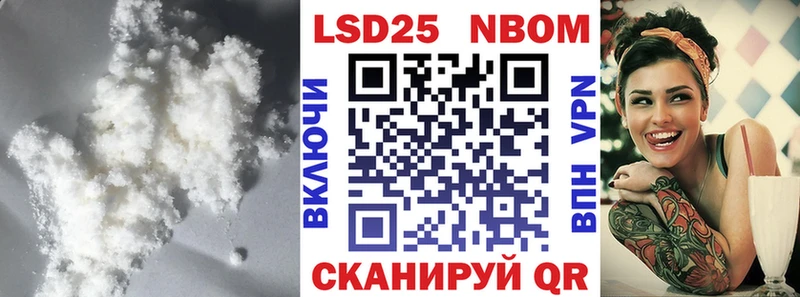 LSD-25 экстази ecstasy  Калязин 