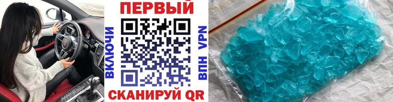 МЕТАМФЕТАМИН витя Калязин