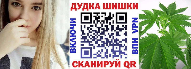 Каннабис THC 21%  Калязин 